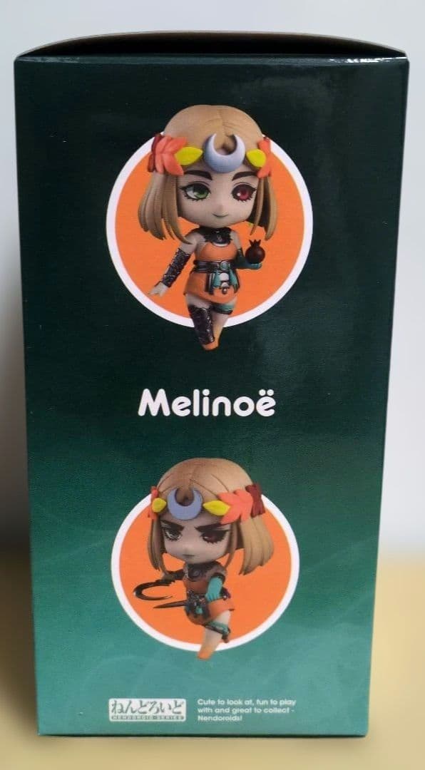 ねんどろいど ハデスII メリノエ　新品未開封