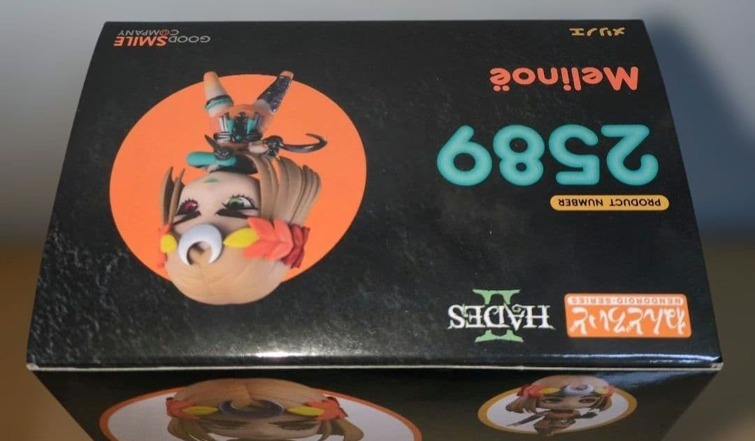 ねんどろいど ハデスII メリノエ　新品未開封