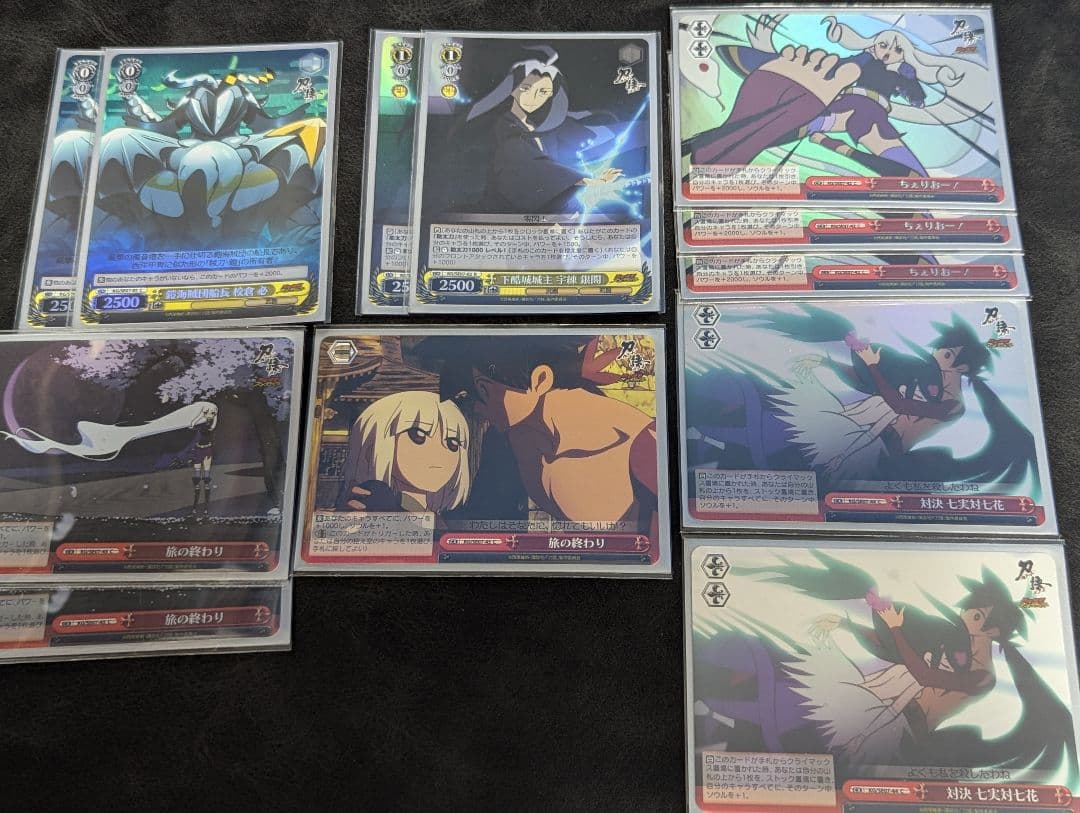 ヴァイスシュヴァルツ 刀語 デッキ 引退品