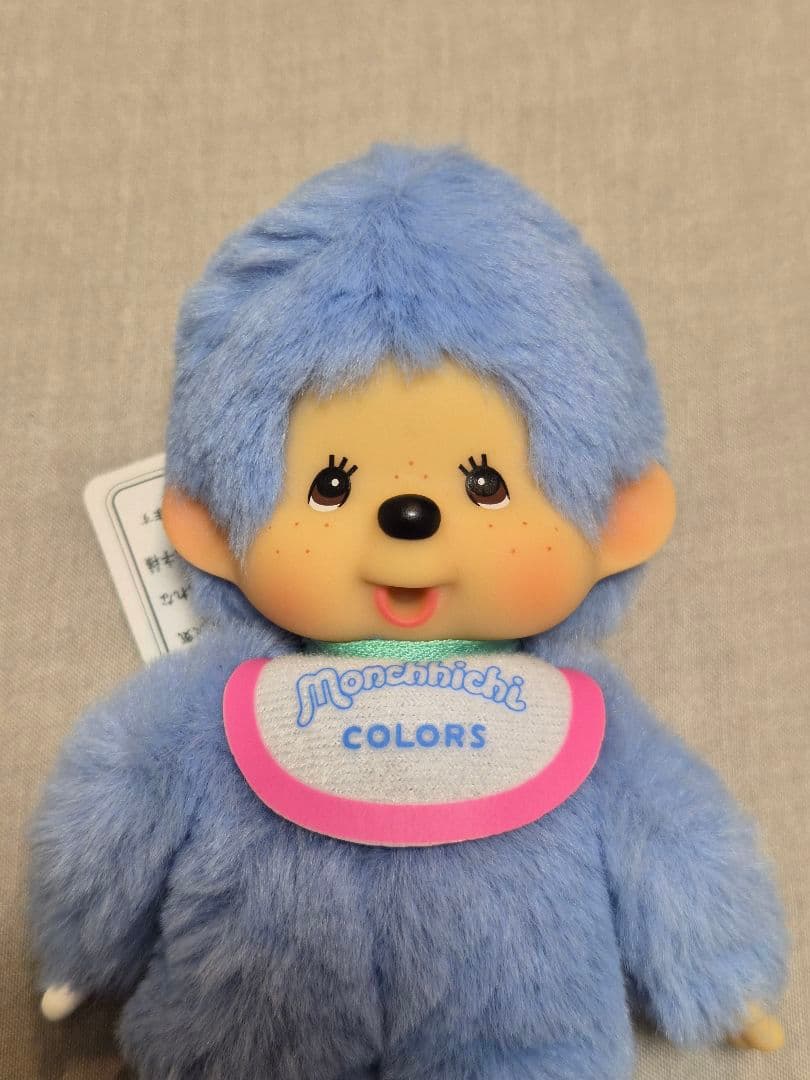 モンチッチ カラーズ ぬいぐるみ 約20cm 6個セット