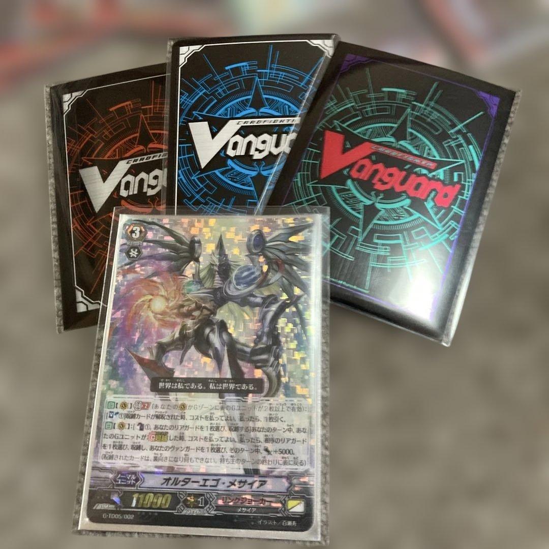 ヴァンガード メサイア Dスタン デッキ スリーブ付き メイティーナ TDR