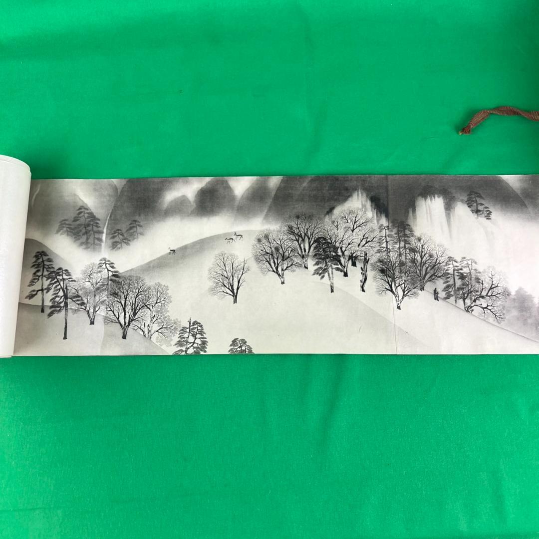 生々流転　横山大観　印刷物　巻物　共箱