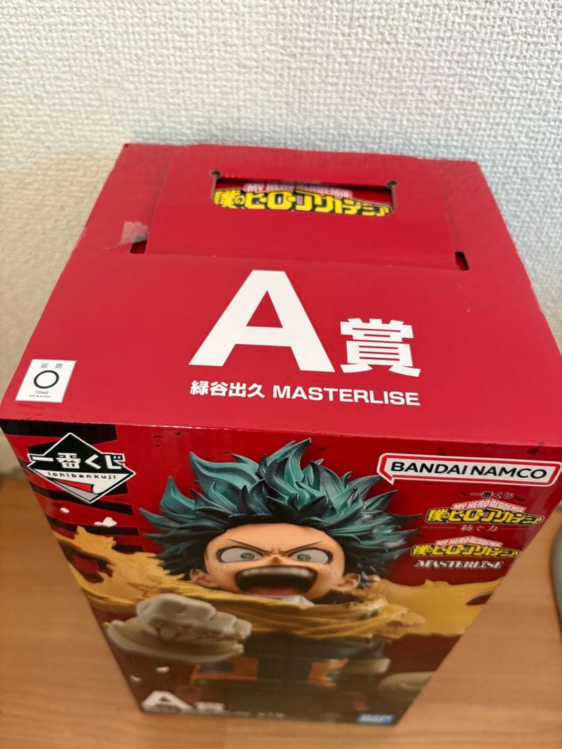 一番くじ 僕のヒーローアカデミア 紡ぐ力 A賞 緑谷出久フィギュア