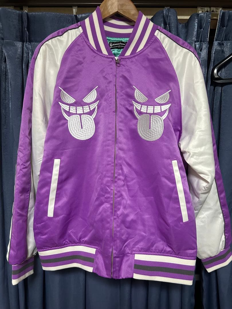 スカジャン ゲンガー BDSP Lサイズ