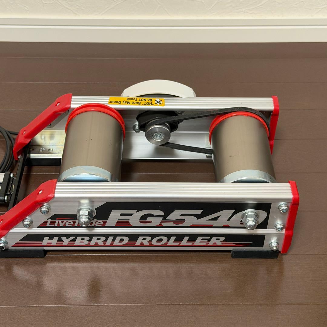 ひろせ寛様 ミノウラ ハイブリッドローラー FG540