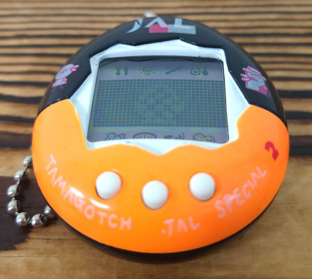 動作確認済み】新種発見たまごっち【JALオリジナルたまごっち