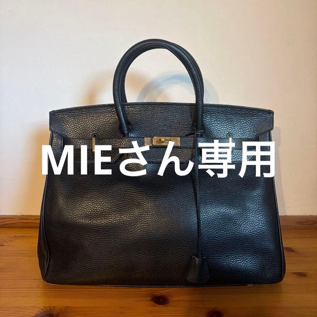 美品HIGH CLASSブラックレザートートバッグ デュオCMH】レザートートバッグ M 本革 ビジネスバッグ（商品番号：P25