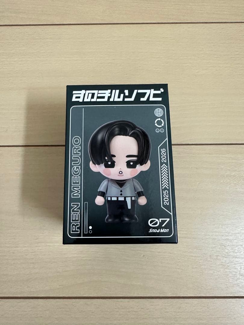Man 目黒蓮 ソフビ すのチル ソフビ 目黒蓮 SnowMan - メルカリ