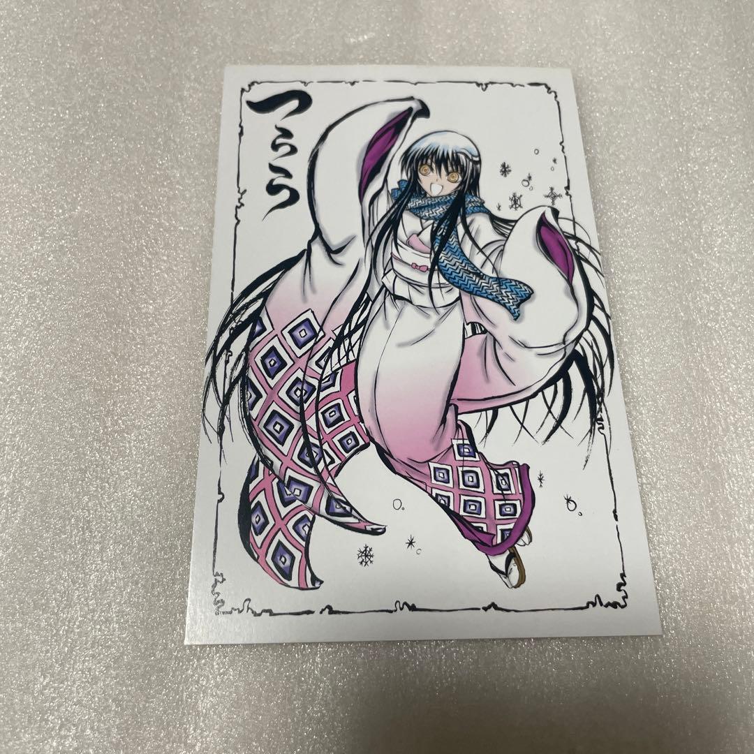 ぬらりひょんの孫 つらら ポストカード 特典 ぬら孫 初回出荷限定特典