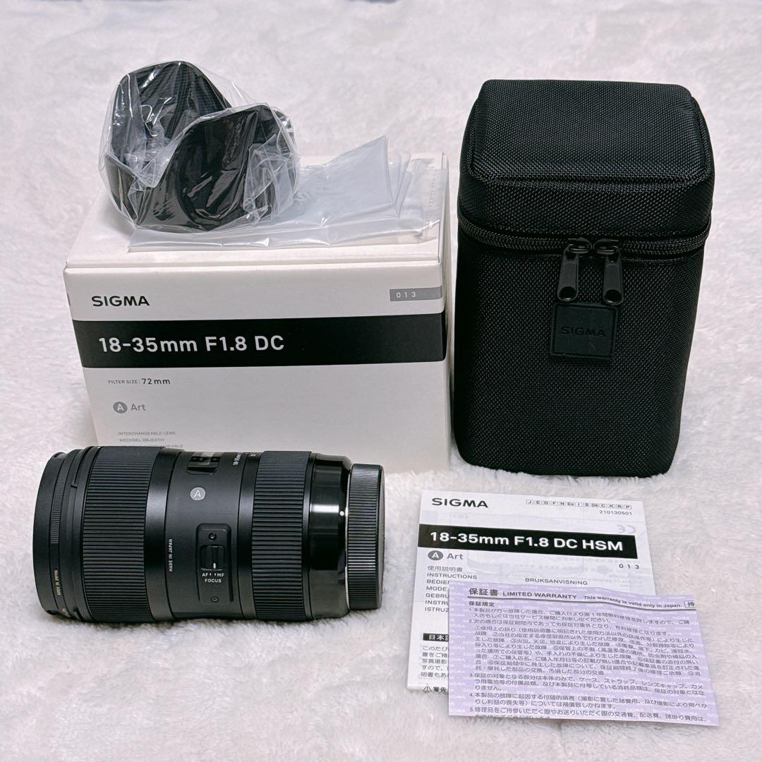 【bear309様】sigma 18-35mm f1.8 DC Canon Amazon.com : Sigma 18-35mm F1.8 Art DC HSM Lens for Canon, Black