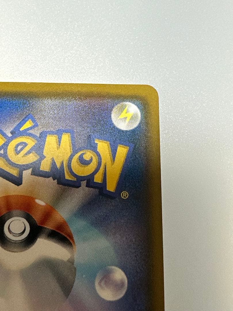 【最終値下】イーブイ：ムンク展×ポケモンカードゲーム PROMO SM-Pプロモ