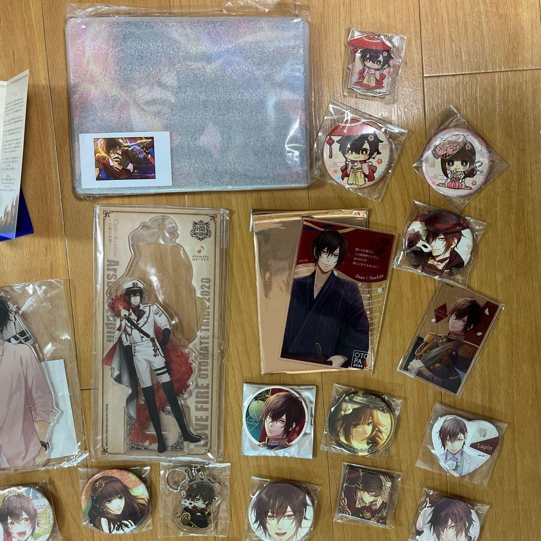 Code:Realize コード・リアライズ グッズまとめ売りセット