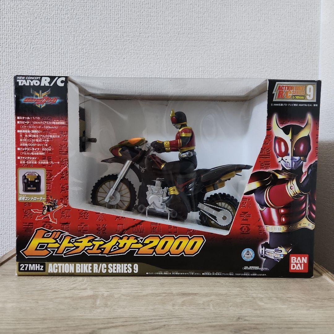 1/10 ビートチェイサー2000（仮面ライダークウガ） バイクラジコン二輪