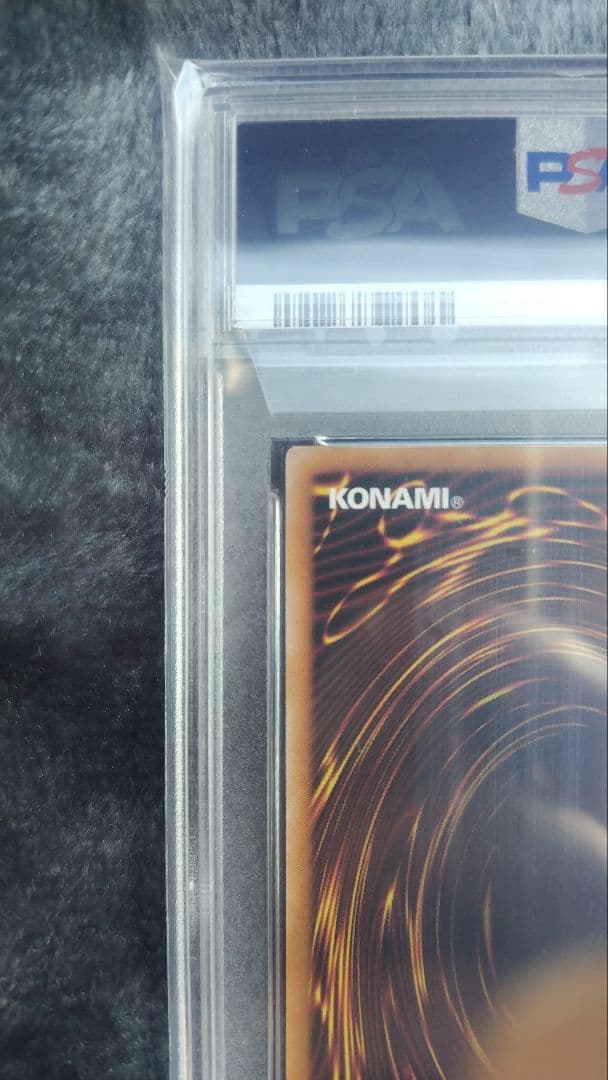 スカイストライカーエース-ゼロ #JP049 プリズマティックシークレットレア