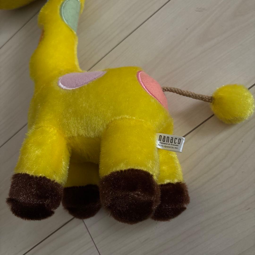 セブンイレブン nanaco ぬいぐるみ スーパーBIG キラキラ編 - メルカリ