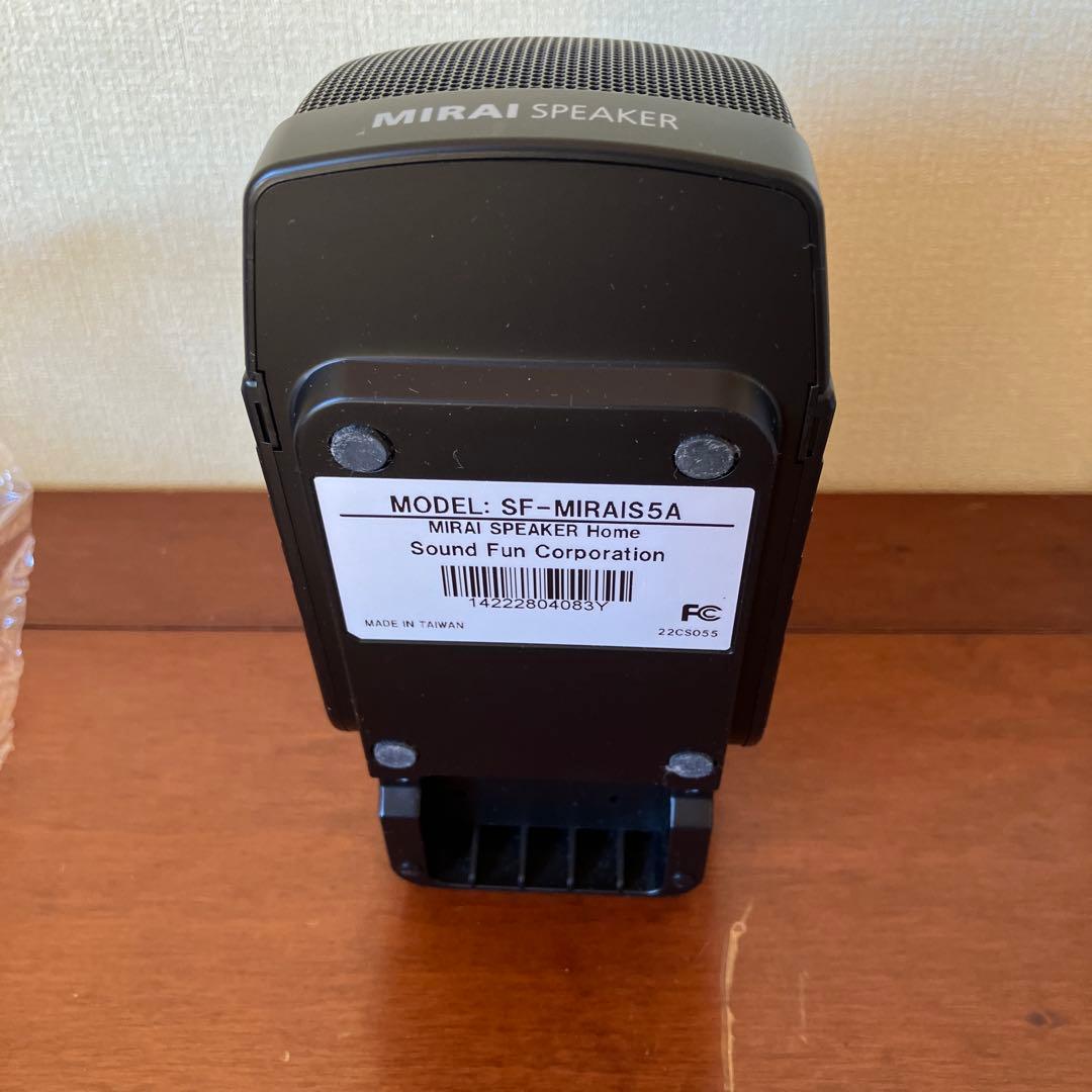 スピーカー・ウーファー MIRAI SPEAKER SF-MIRAIS5A サウンドファン MIRAI SPEAKER Home SF-MIRAIS5A ミライスピーカー