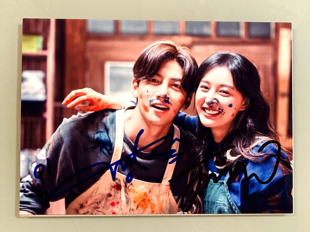 チ・チャンウクとキム・ジウォン直筆サイン入り2Lサイズ写真… - メルカリ