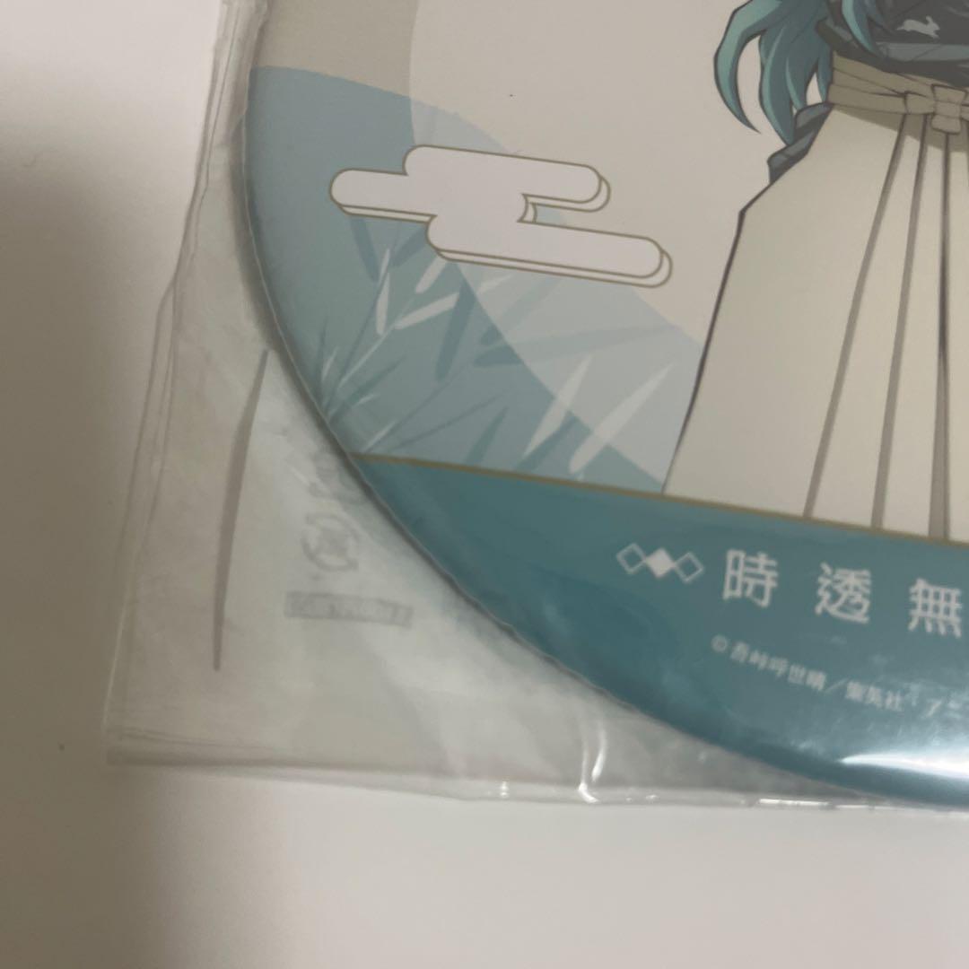 鬼滅の刃　東武動物公園　時透無一郎　BIG 缶バッジ