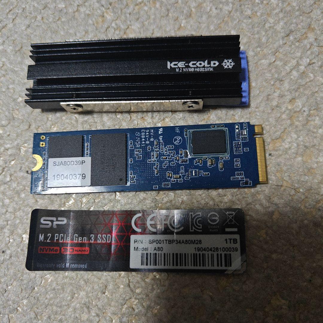 シリコンパワー Silicon Power M.2 1TB Gen3 A80 Amazon.com: Siliconpow SSD P34A80 1TB, M.2 PCIe Gen3 x4 NVMe, 3200