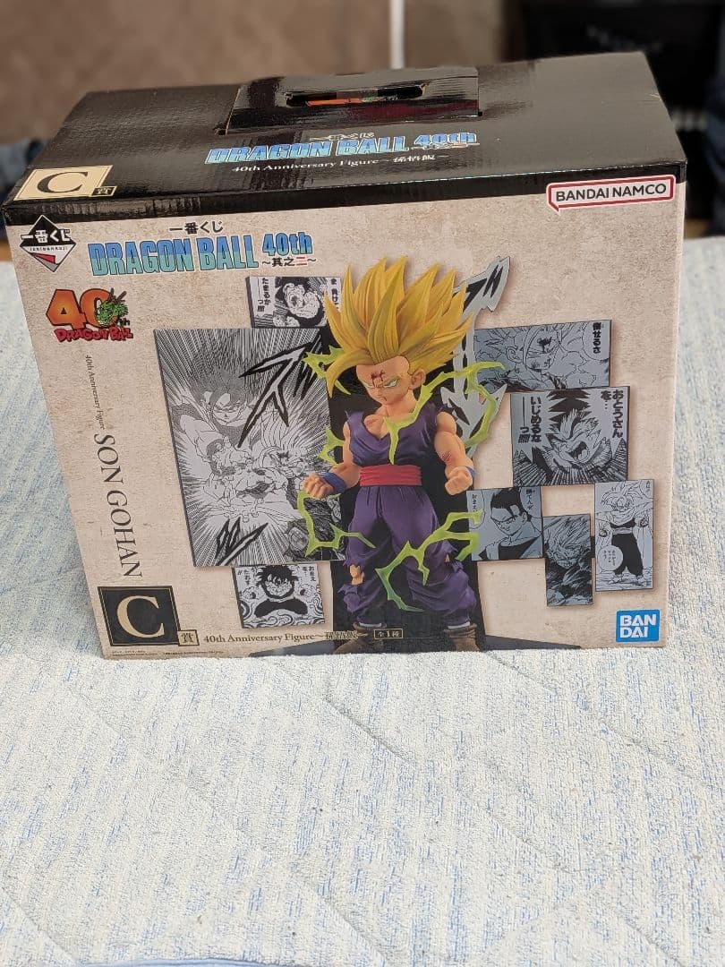 ドラゴンボール 40周年記念 1番くじ　A賞C賞