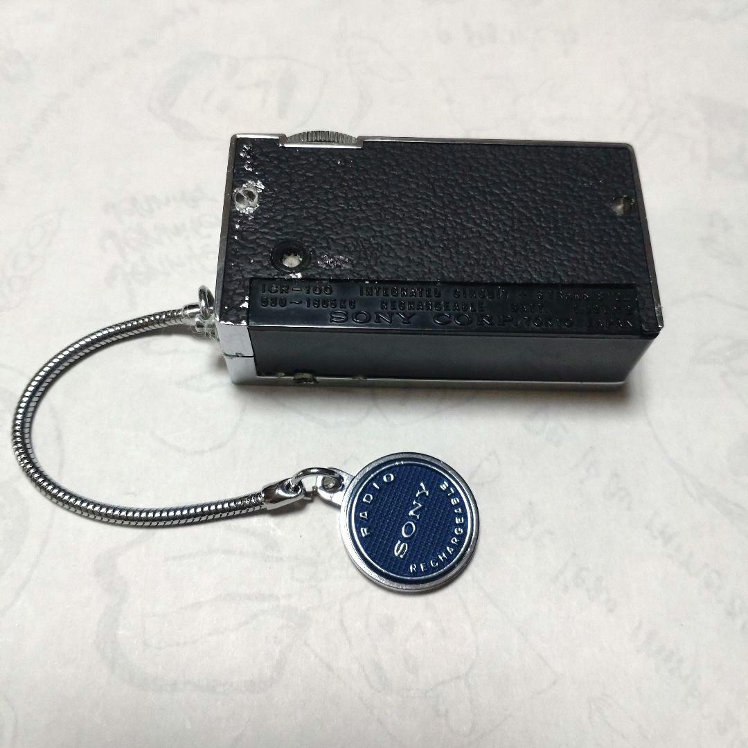 SONY！ 世界最小ICラジオ・ICR-100 - メルカリ