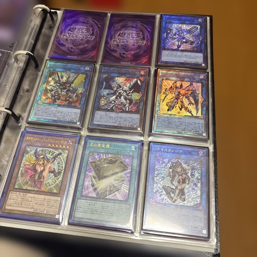 つ*た様 【遊戯王引退品】青眼の白龍　ブラックマジシャン　三幻神他　新レリコレク