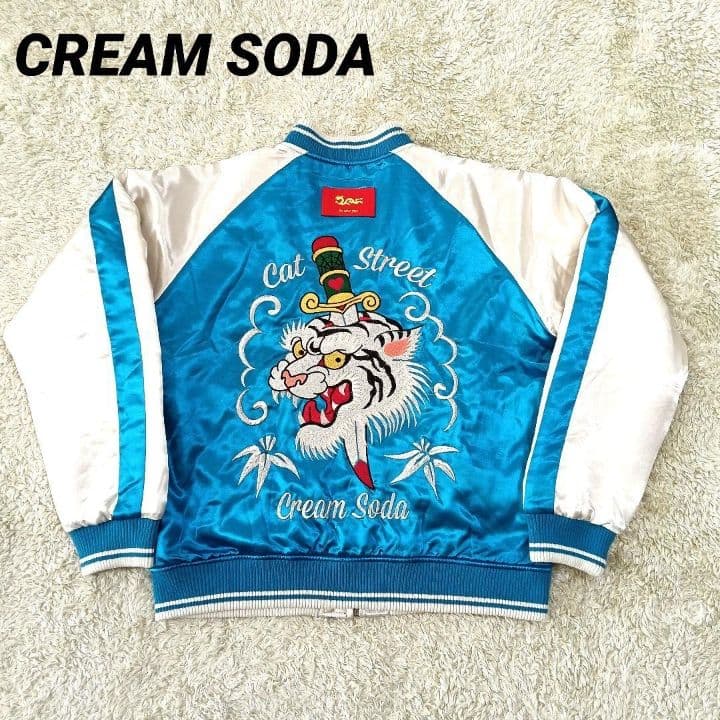 2117【美品】CREAM SODA スカジャン リバーシブル トラ M - メルカリ