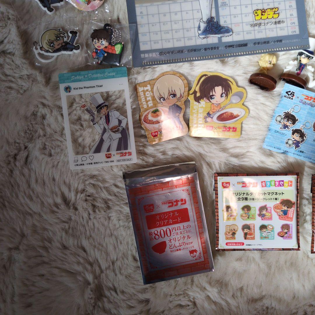 名探偵コナン アクセサリーセット - メルカリ
