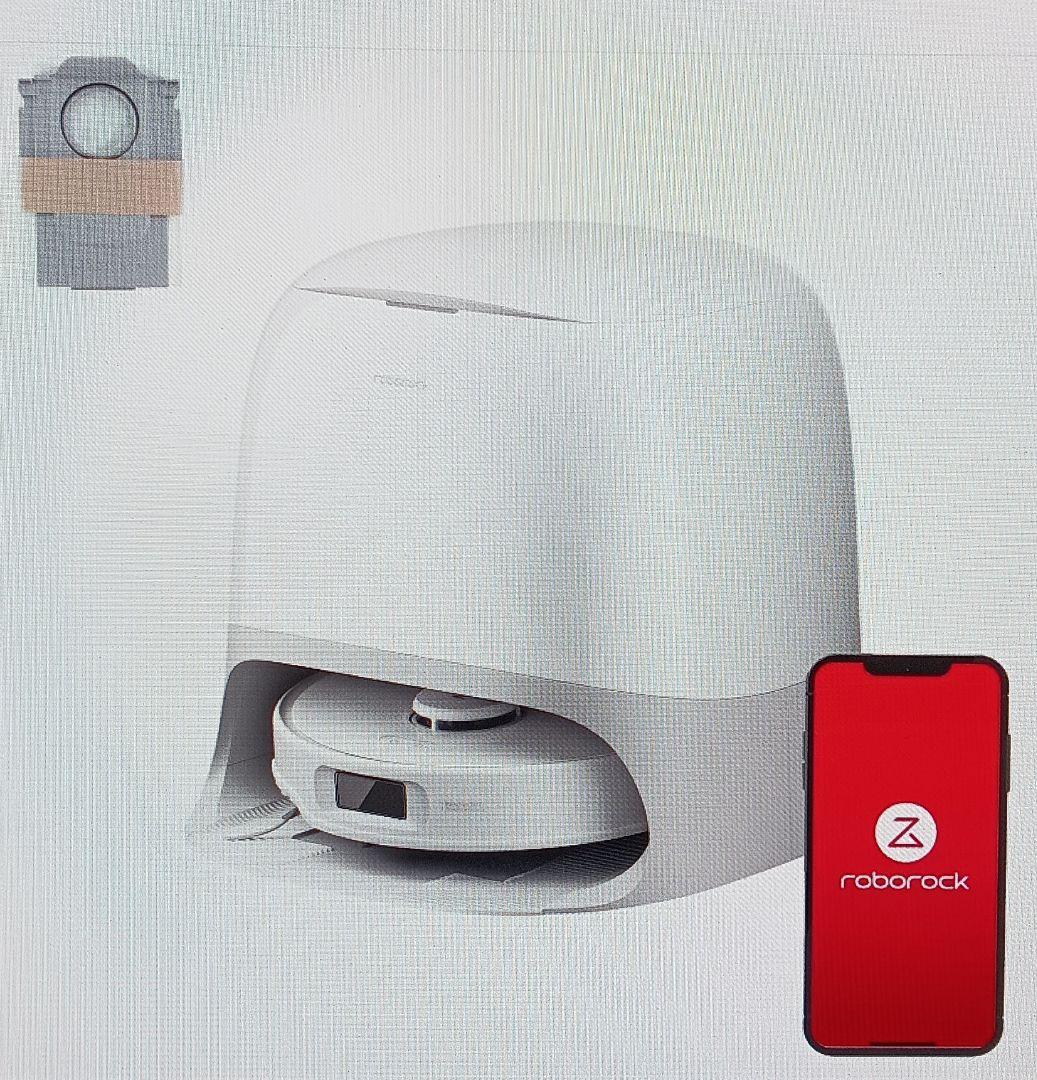 ★新品未使用★Roborock(ロボロック)ロボット掃除機Qrevo CurvC 楽天市場】新商品 ロボット掃除機 Roborock QREVO CURV | ロボロック