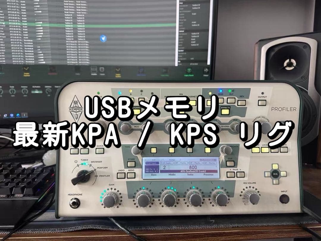 USBメモリ☆ KPA / KPS リグ KIOXIA KUC-3A032GK USBメモリ Trans Memory U301 32GB ブラック
