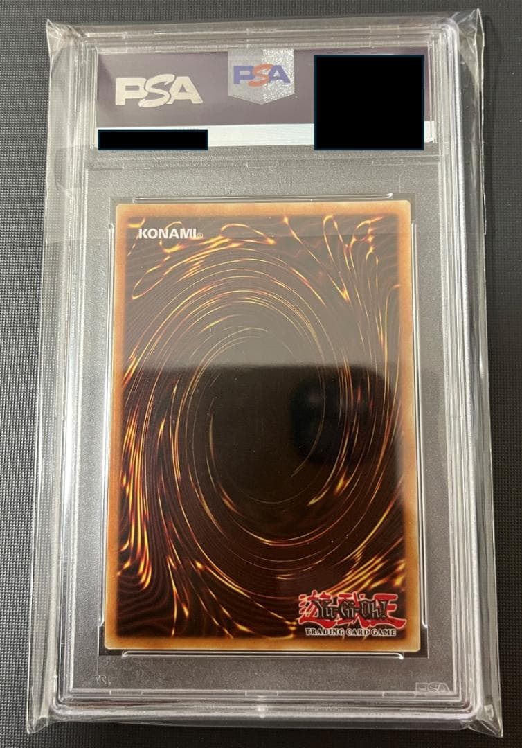 エラー PSA9 三幻神　ラーの翼神竜　ファラオズシークレット　ファラオ