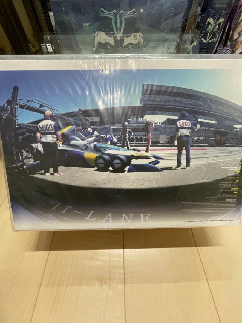 ヴァリアブルアクション Hi-SPEC スーパーアスラーダ AKF-11