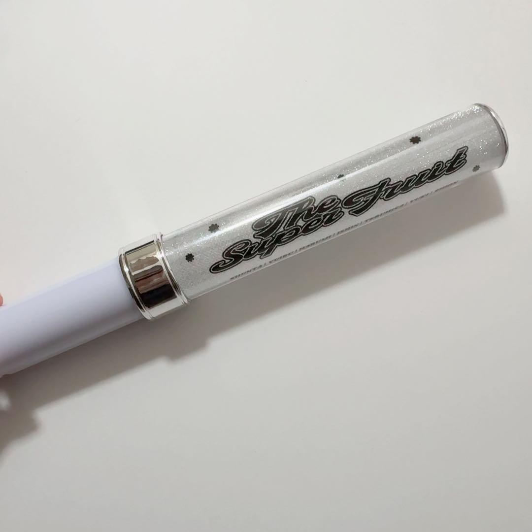 The Super Fruit ペンライト THE SUPER FRUIT ペンライト 「はじめての2MAN SHOW〜スパ世が僕らの2