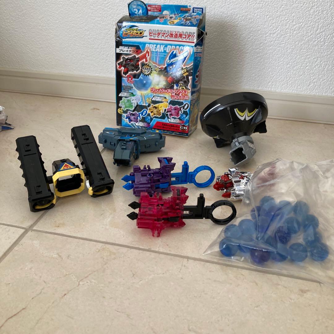 クロスファイト ビーダマン 付属品付