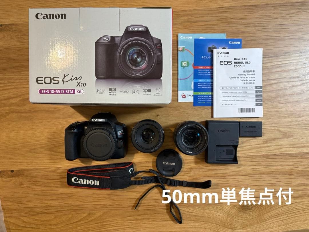 Canon EOS Kiss X10 一眼レフカメラ 02.jpg