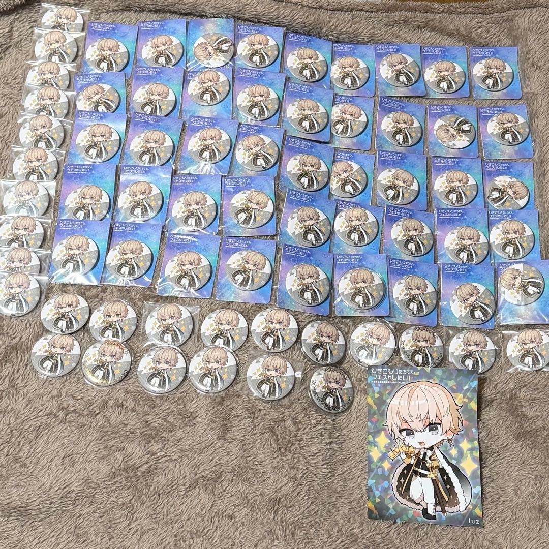 ひきフェス luz 缶バッジ ひきこもりたちでもフェスがしたい！ ひきフェス 缶バッジ - メルカリ