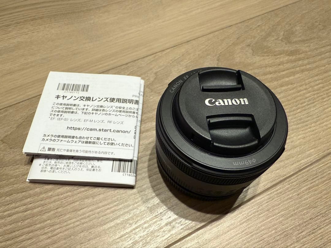 カメラレンズ EF50mm F1.8 STM ブラック [単焦点レンズ] コスパ最高！ キヤノンEOSユーザー必携の標準レンズ「EF50mm F1.8 STM