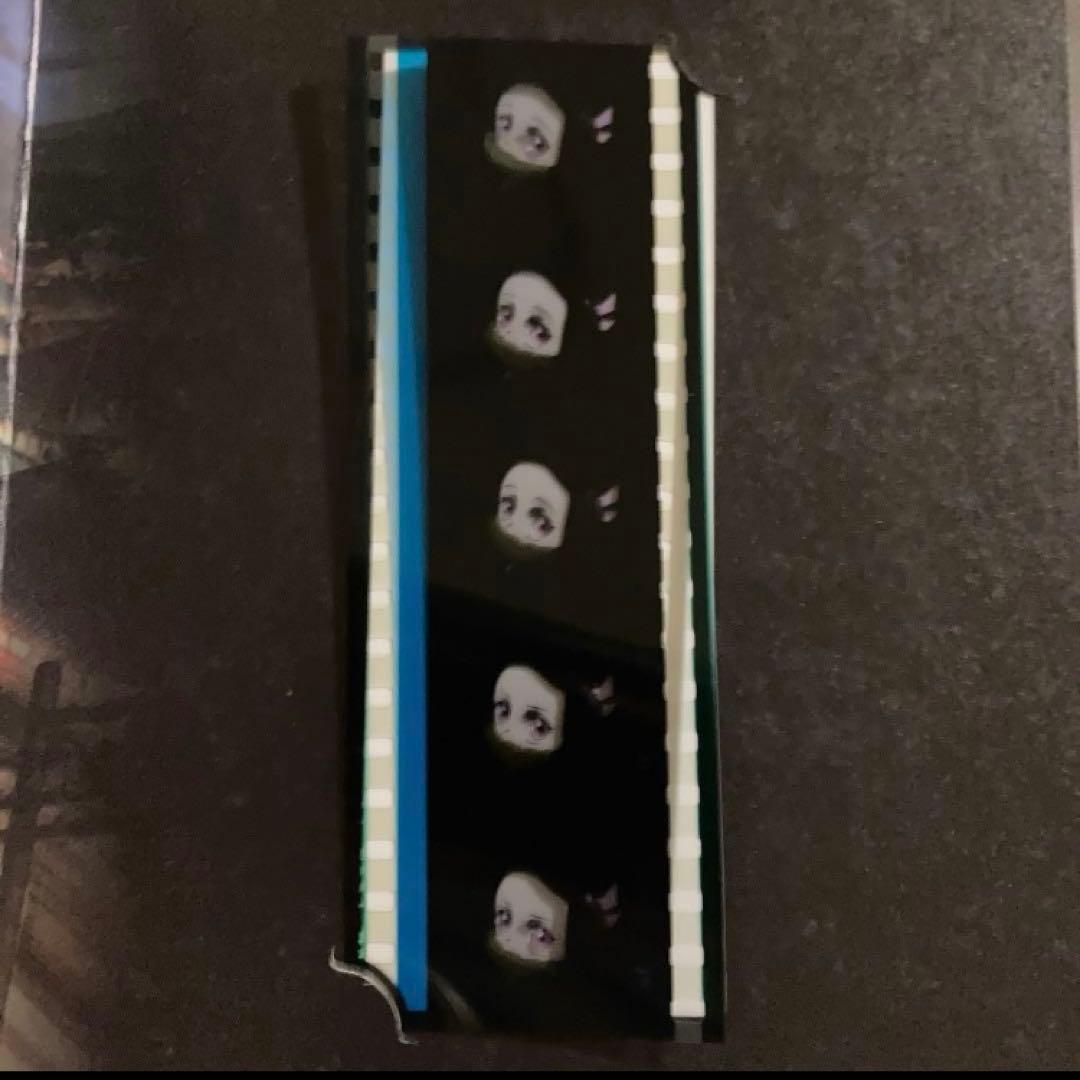 鬼滅の刃 禰豆子 刀鍛冶の里編 立志編 ポストカード 場面写ブロマイドくじ