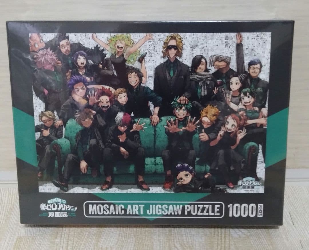 僕のヒーローアカデミア ヒロアカ 原画展 モザイクアートパズル 1000