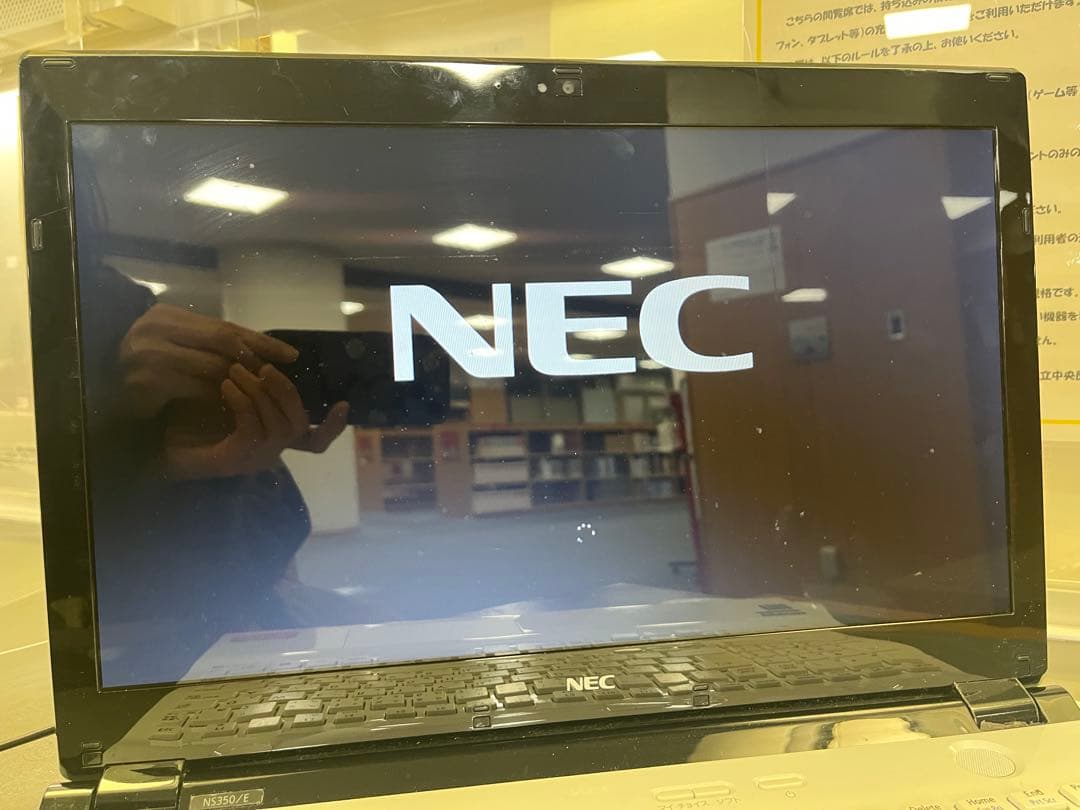 《訳あり》 NEC LaVie NS350/EAW Corei3