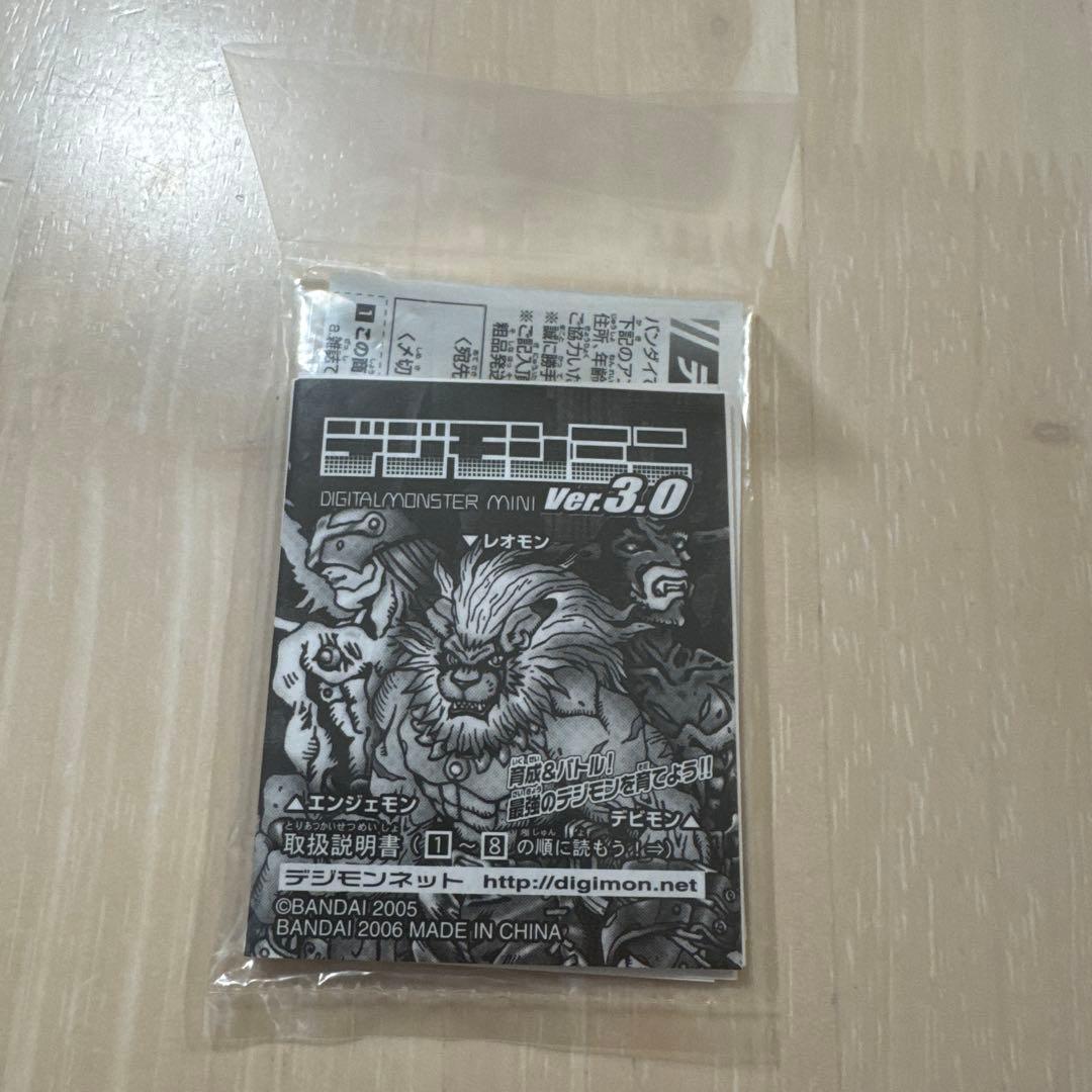 デジモンミニ　ver.3.0 中古品