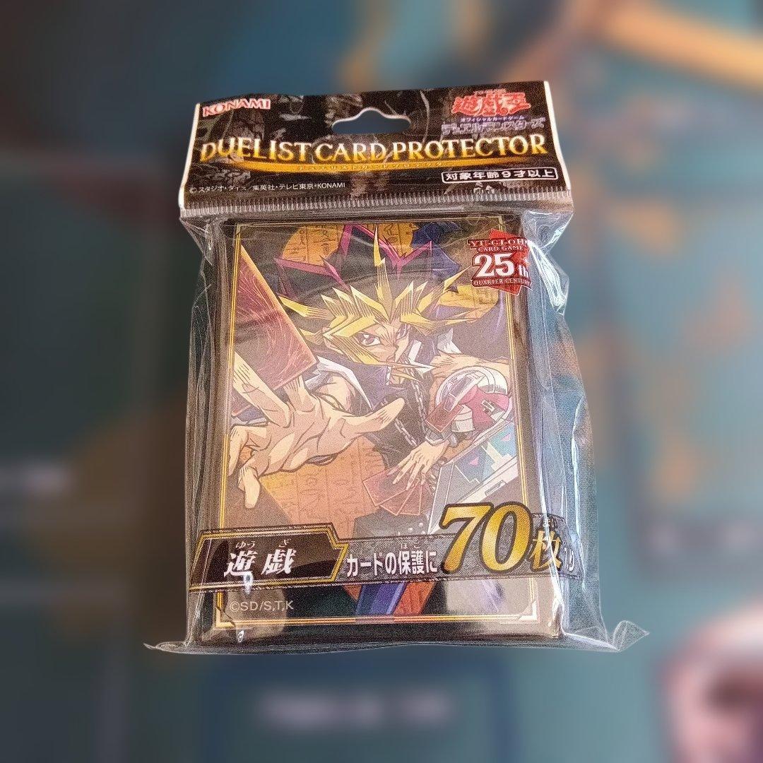 遊戯王 スリーブ マドルチェ 遊戯 海馬 ブルーアイズ・カオス・MAX・ドラゴン