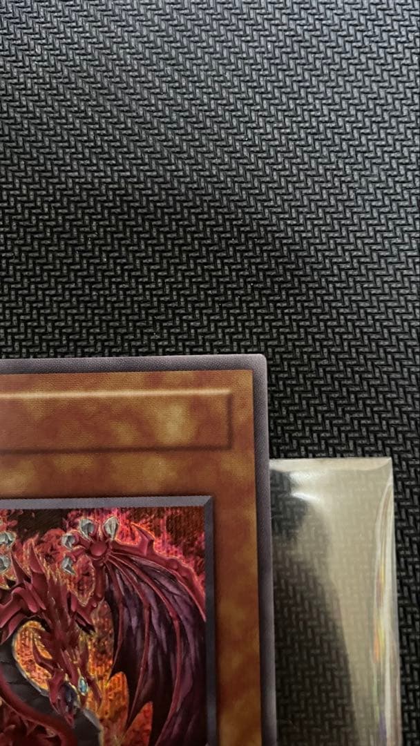 【未使用】遊戯王 神炎皇ウリア シークレット　オシリスレッド アニメイラスト