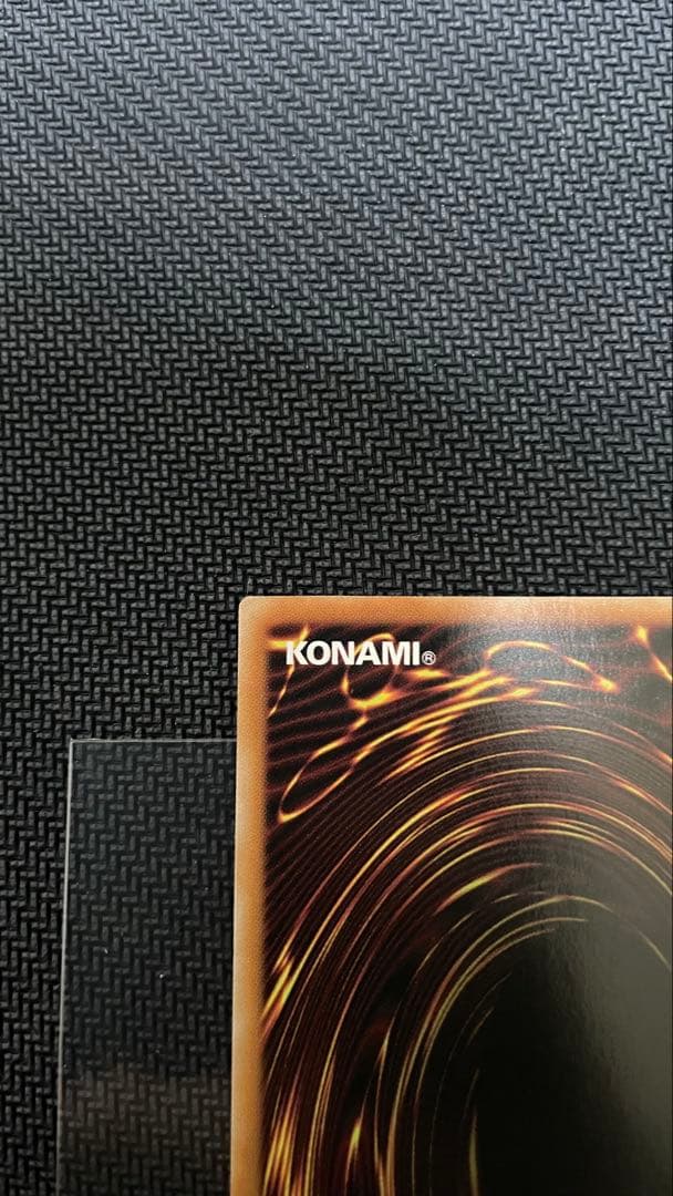 【未使用】遊戯王 神炎皇ウリア シークレット　オシリスレッド アニメイラスト