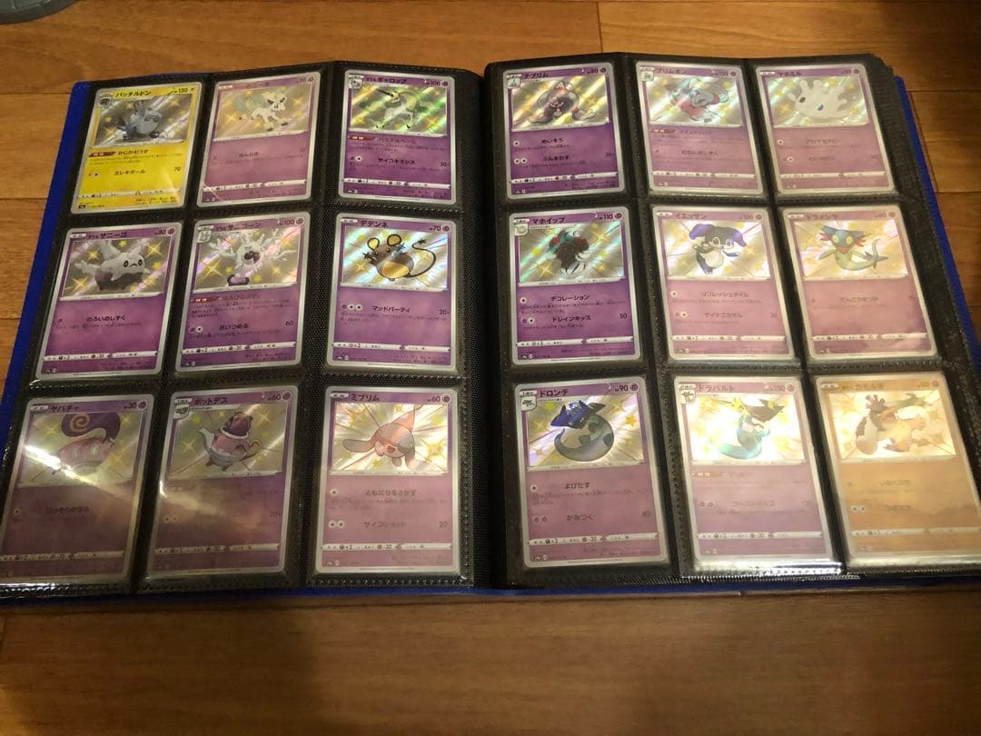 【シングル販売】色違い SSR S 全種 コンプリート セット