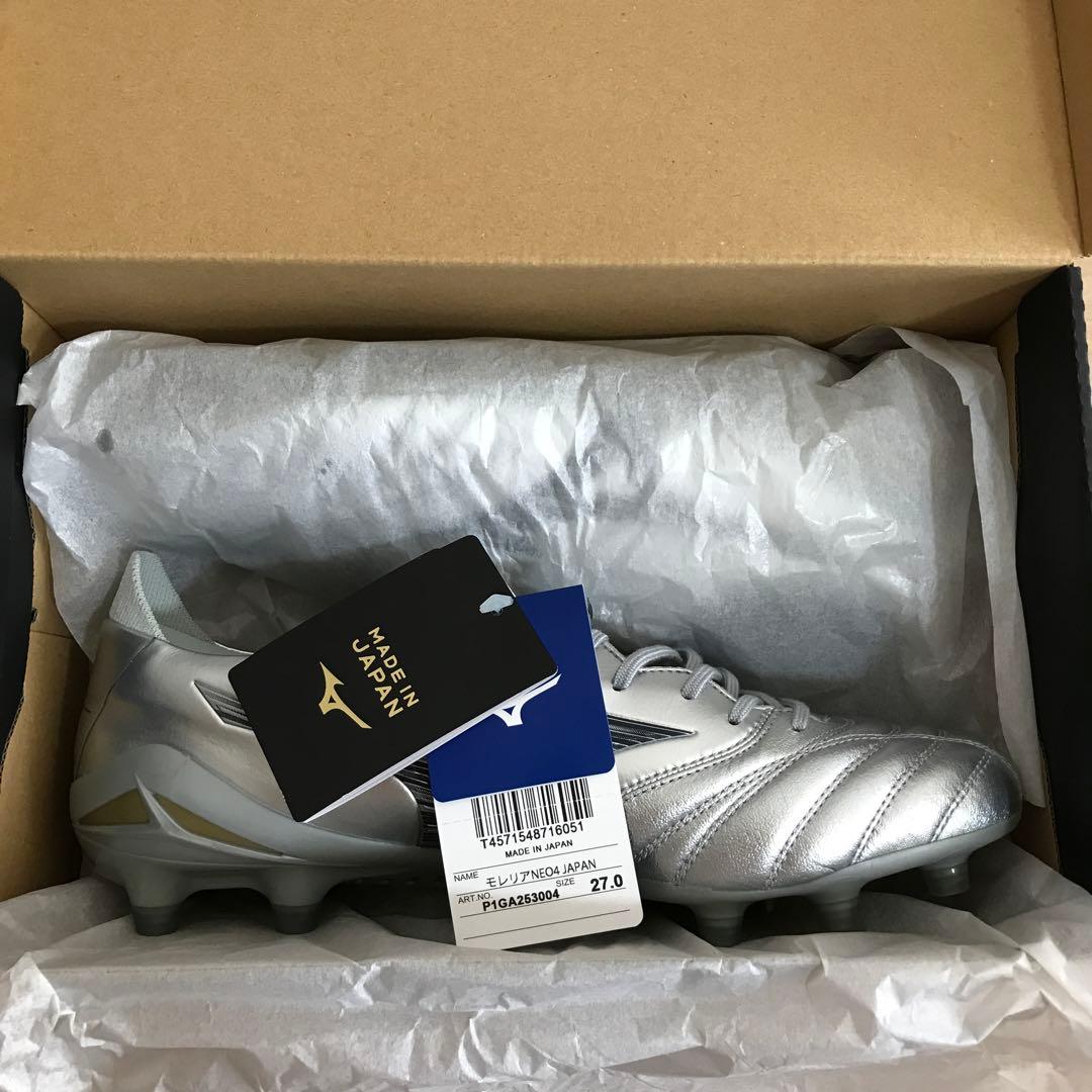 27.0cm ミズノ モレリアネオ4 JAPAN シルバーパック