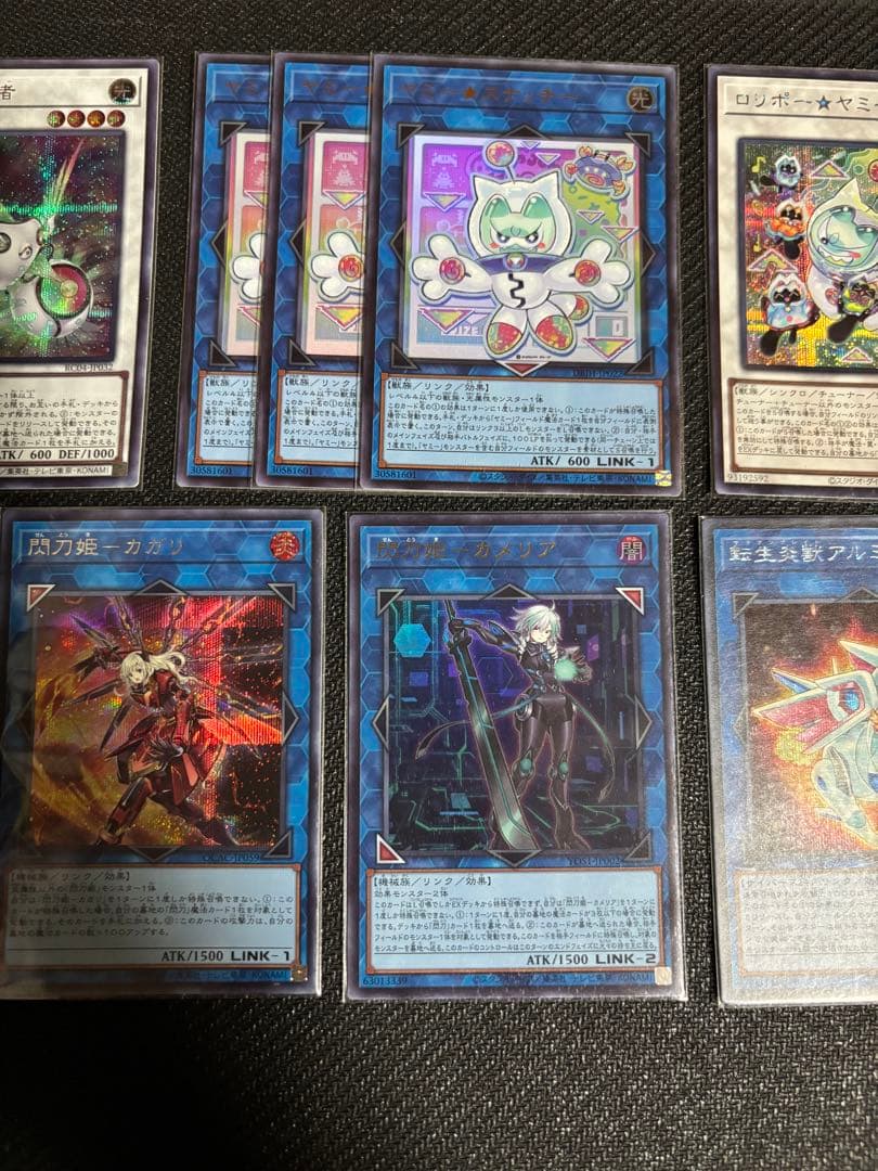遊戯王　ヤミー　デッキパーツセット