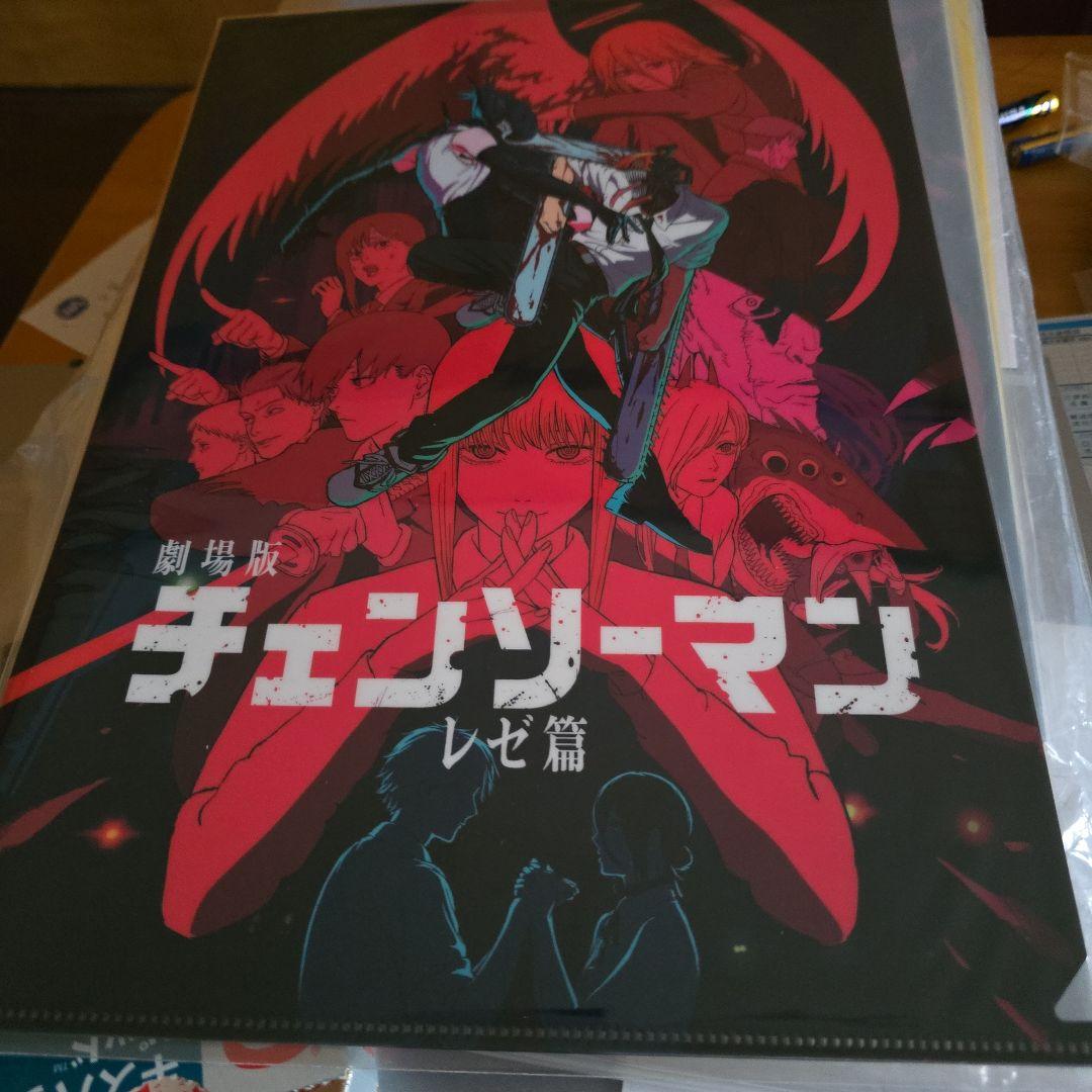 チェンソーマンSCREEN! 加速するクレイジーラブバトル未開封!!