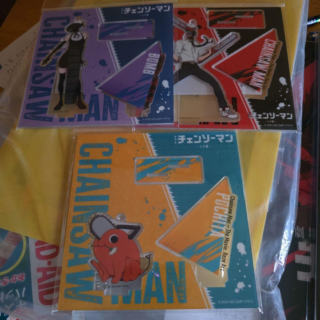 チェンソーマンSCREEN! 加速するクレイジーラブバトル未開封!!