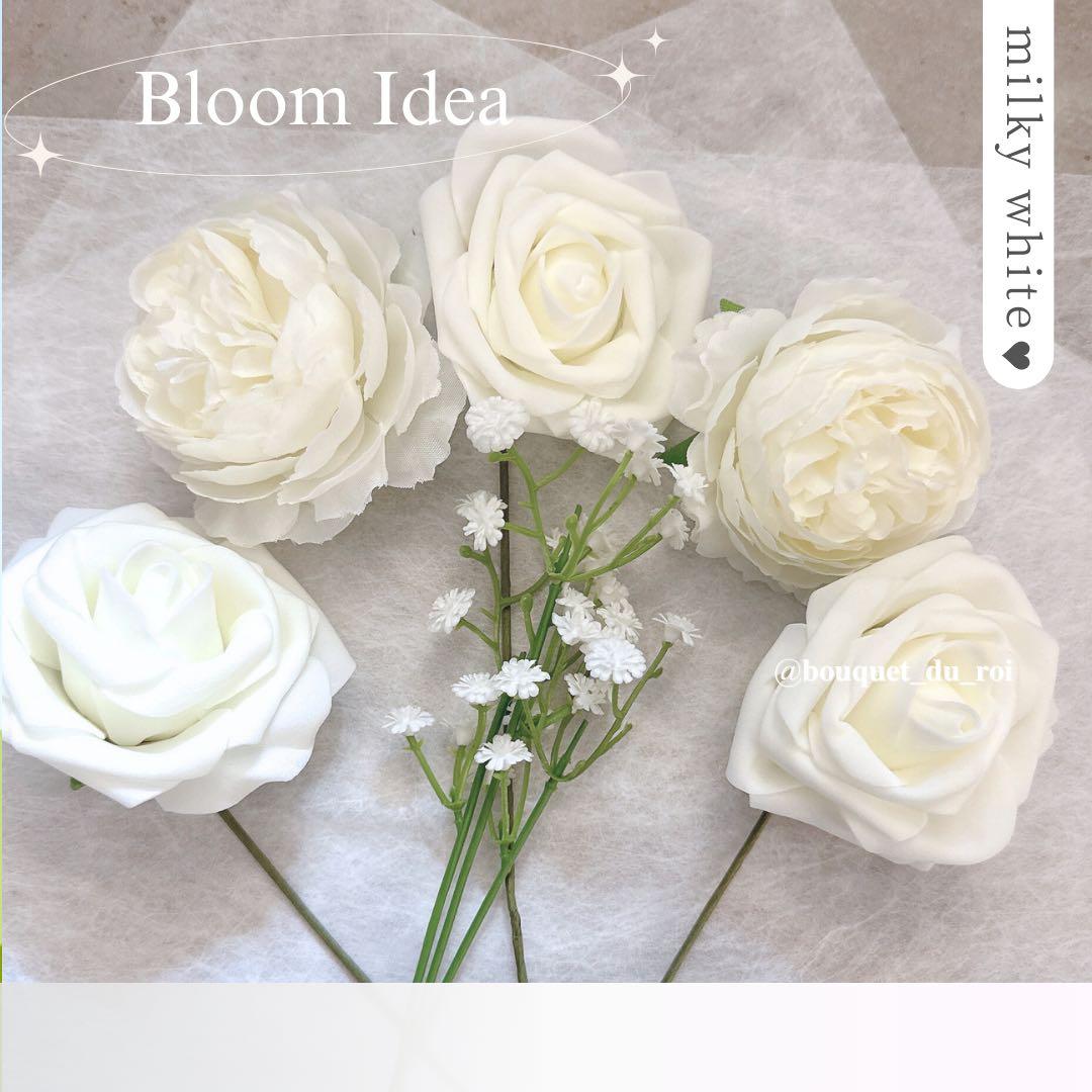 ®様へ♥12/16